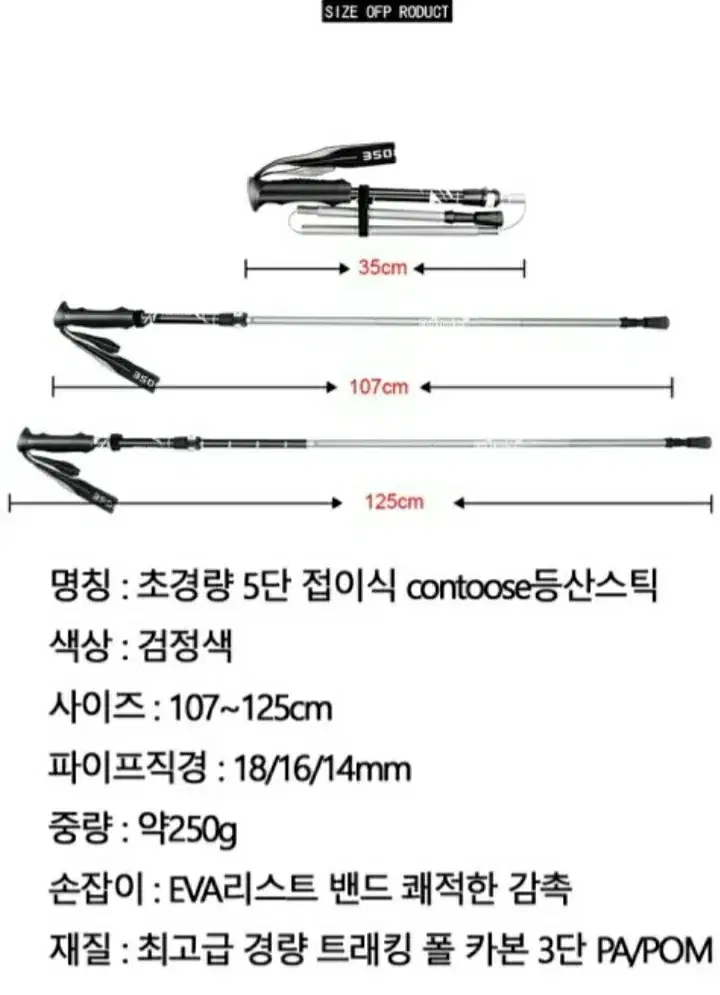 thumbnail-11